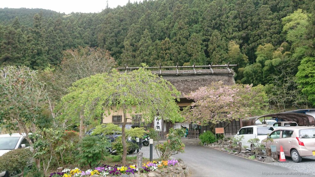 丹三郎　駐車場からの風景