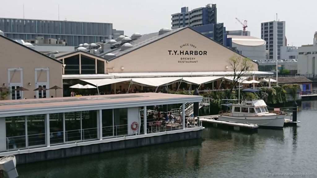 T.Y.HARBOR　外観