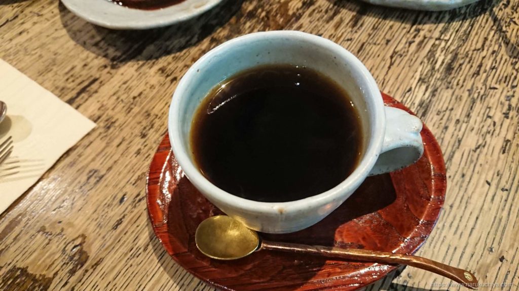 温々　コーヒー