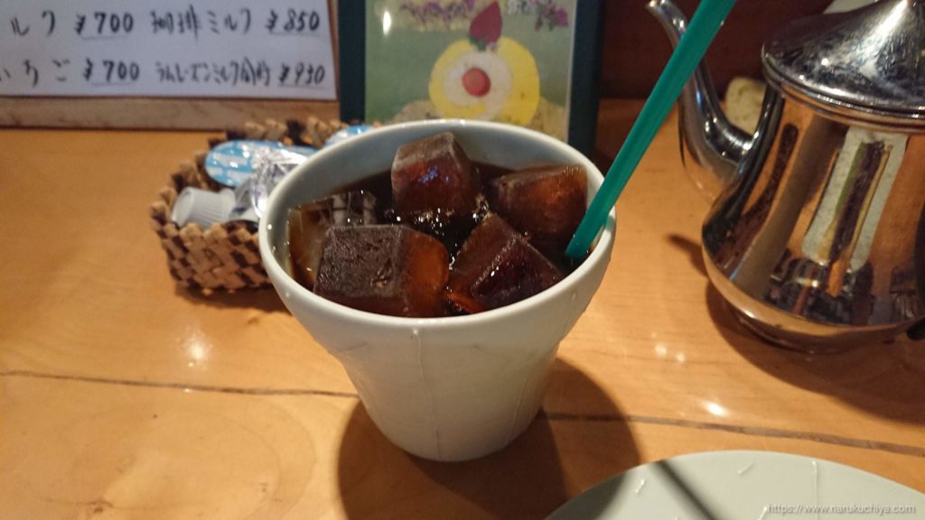 水庵　アイスコーヒー