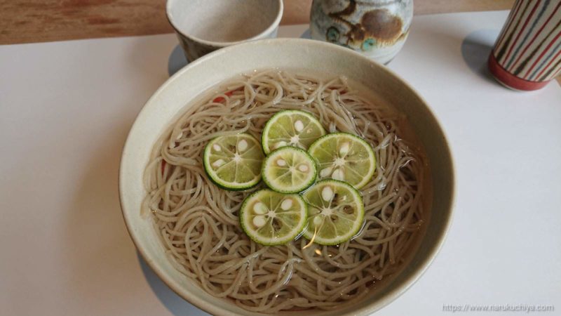 山帰来　酢橘そば