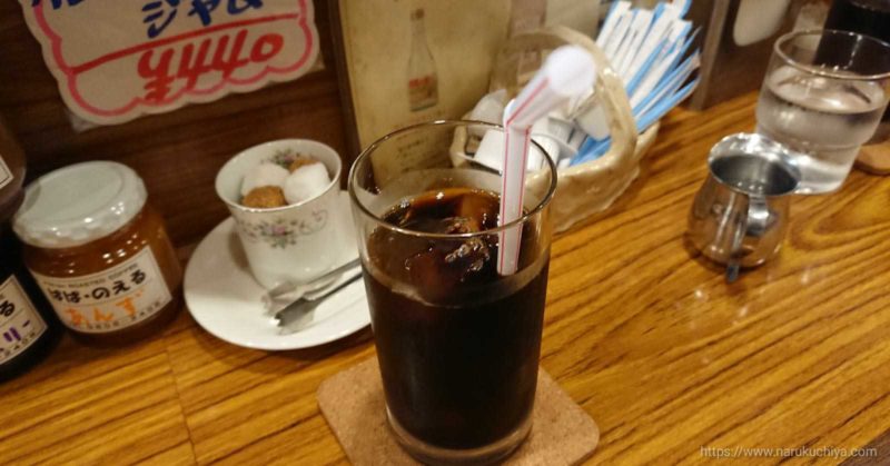 ぱぱ・のえる　アイスコーヒー