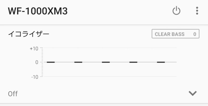 sony イヤホンアプリイコライザー