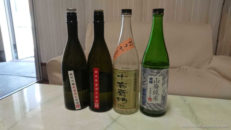 豊島酒造　試飲で飲めるお酒１