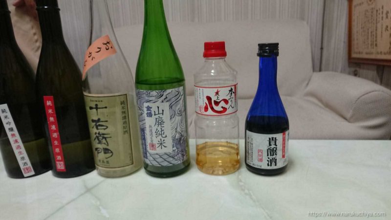 豊島酒造　試飲で飲めるお酒２